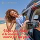 Renta de autos modernos. Reserva ahora y empieza a vivir exp
