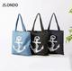 Bolso de Playa