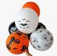 Globo suelto - Temática Halloween (látex con relieve 12 pulg