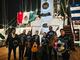 Mariachi Nuevo Jalisco