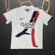 maillot foot blanc 2024/2025