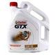 vendo Aceite castrol GTX sintético 20w50 52918206