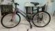 Bicicleta Shimano NewStart 26 MTB 