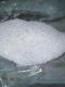 buy Mephedrone, ketamine, MDMA, mdpv, cocaine, heroin