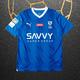 Neymar Al Hilal camiseta