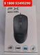 Mouses de cable 52495290